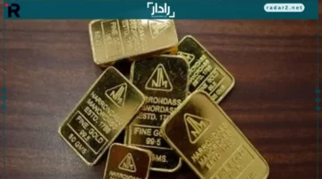 سعر الذهب جنيه في مصر الأحد 26 أكتوبر 2025 يحقق تغييرات ملحوظة
